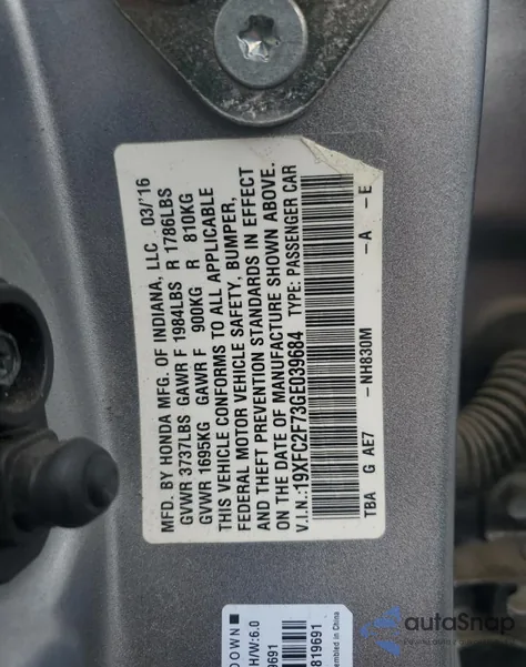 2016 Honda Civic Ex из США, поврежденный, VIN 19XFC2F73GE039684